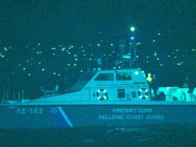 Αίσιο τέλος για 28χρονο στη Λέρο