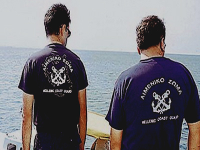 Μεταφορά ασθενούς με τη συνδρομή του Λιμενικού