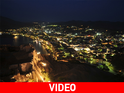 Ακούστε το τραγούδι «Λήμνος, η νεράιδα του Αιγαίου»