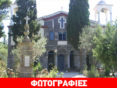 Διεσώθη η παλαιότερη εκκλησία της Λήμνου