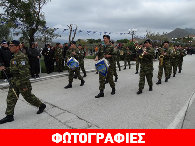 Λήμνος: Εικόνες από την παρέλαση για την επέτειο της 28ης Οκτωβρίου