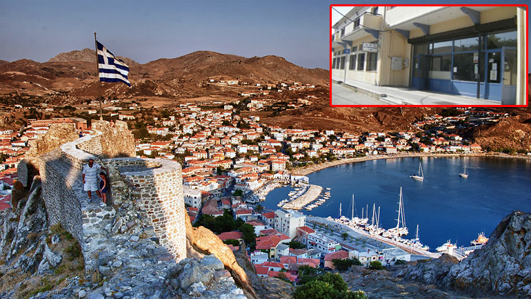 Χωρίς γιατρό κινδυνεύει να μείνει το ΠΕΔΥ Λήμνου