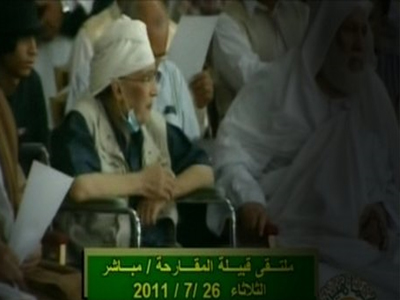 Εμφανίστηκε ο βομβιστής του Lockerbie