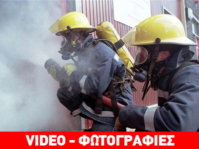 Λονδίνο: Δεκάδες τραυματίες από ισχυρή έκρηξη σε ξενοδοχείο πέντε αστέρων