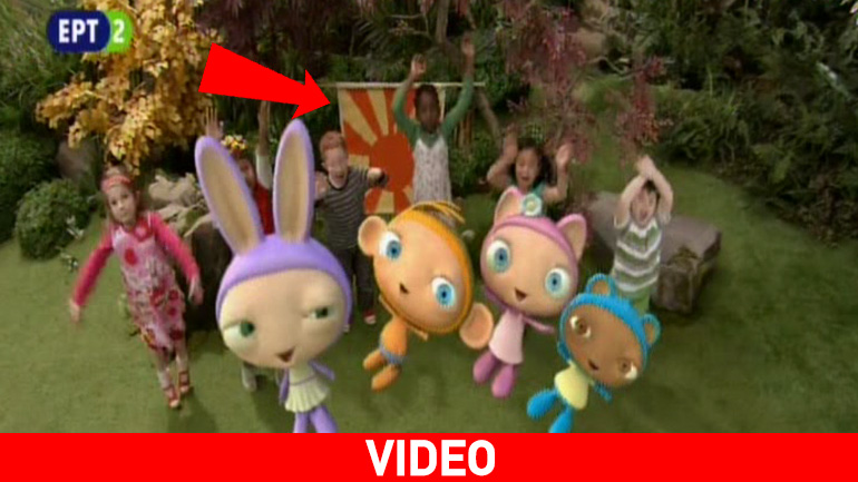 Παιδική διαπαιδαγώγηση ή πολιτιστική προπαγάνδα των Σκοπίων;