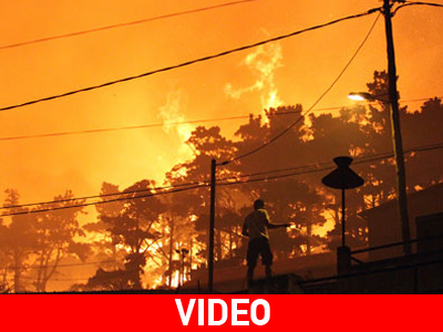 Σε πύρινο κλοιό η Μαδέρα