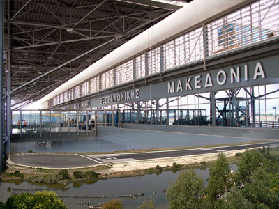 Μέχρι τέλη Σεπτεμβρίου οι δεσμευτικές προσφορές για τα 14 περιφερειακά αεροδρόμια