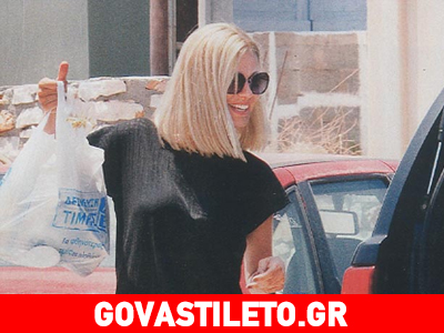 Ζέτα Μακρυπούλια: Η καθημερινότητα της στην Πάρο