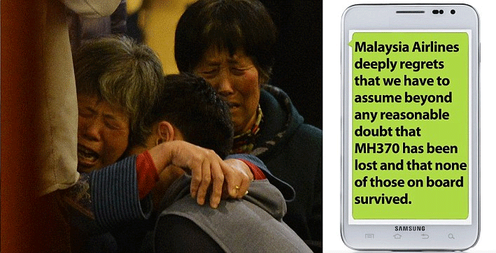 Το μήνυμα που σκόρπισε τη θλίψη