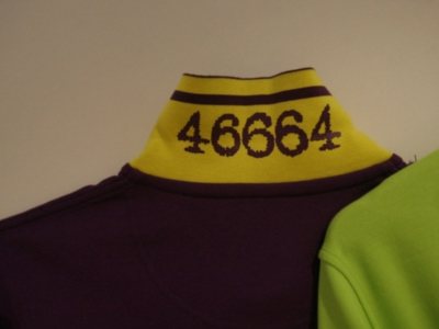 Συντομα στη κυκλοφορία η σειρά ρούχων 46664