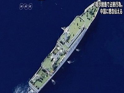 Ένταση…για τα «μάτια» μιας ατόλης