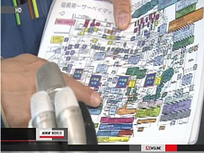 Στη δημοσιότητα χάρτης «ραδιενέργειας» του Fukushima Daiitsi