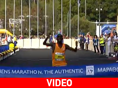 Νικητής του Μαραθωνίου ο Φέλιξ Κάντι Νικητής του Μαραθωνίου ο Φέλιξ Κάντι