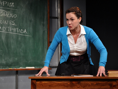 «Δεσποινίς Μαργαρίτα»