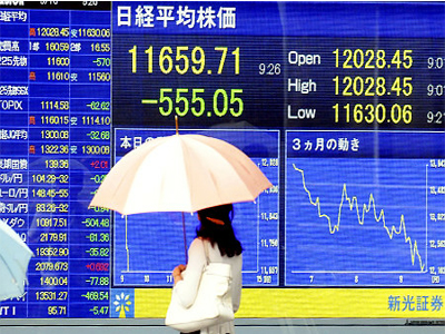 Στάση αναμονής στην αγορά του Τόκιο