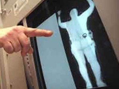 Ακίνδυνα για την υγεία τα μηχανήματα ανίχνευσης