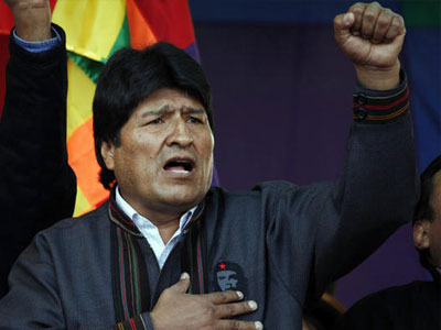 Βολιβία: Αυξήθηκε κατά 20% ο κατώτατος μισθός Βολιβία: Αυξήθηκε κατά 20% ο κατώτατος μισθός