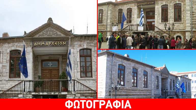 Στάση εργασίας την Τετάρτη από τους εργαζόμενους ΟΤΑ Χαλκιδικής