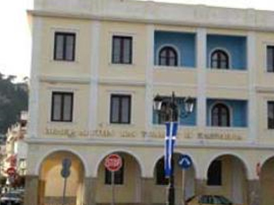 Οικονομικές «ελαφρύνσεις»  ζητάει ο δήμος Ζακύνθου