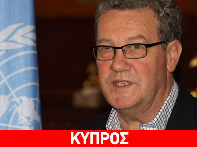 Επιστροφή στη μεγαλόνησο για τον Ντάουνερ