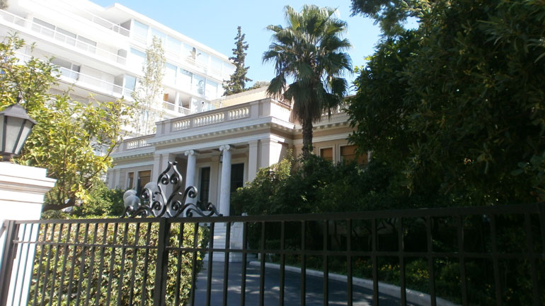 Σύσκεψη στο Μέγαρο Μαξίμου