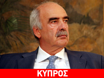 Στην κηδεία του Κληρίδη ο Μεϊμαράκης