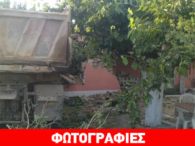 Μεσσηνία: Φορτηγό… μπούκαρε σε σπίτι!
