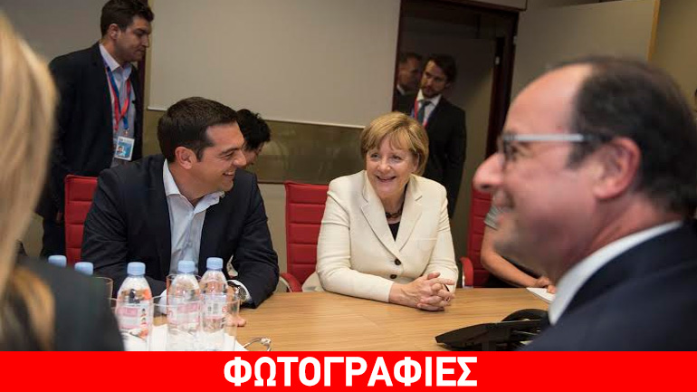 Μέρκελ – Ολάντ – Τσίπρας: Οι διαπραγματεύσεις πρέπει να εντατικοποιηθούν