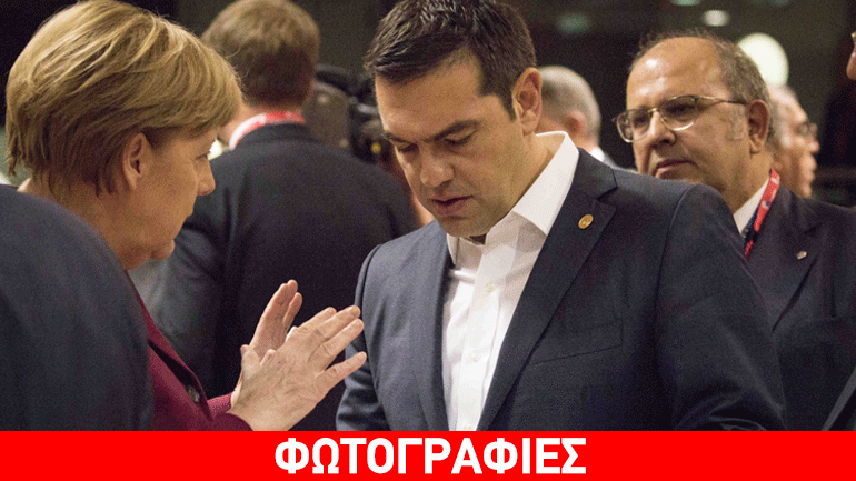 Όταν ο Τσίπρας συνάντησε τη Μέρκελ
