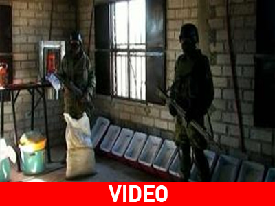 Σιναλόα: Νέο χτύπημα σε καρτέλ ναρκωτικών