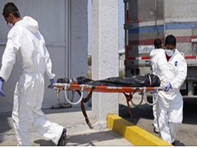 Μεξικό: Συνελήφθη ο αρχηγός των Zetas στον Άγιο Φερνάνδο