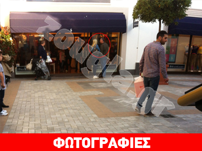 Χαλαρή βόλτα για το ζεύγος Μιχελάκη