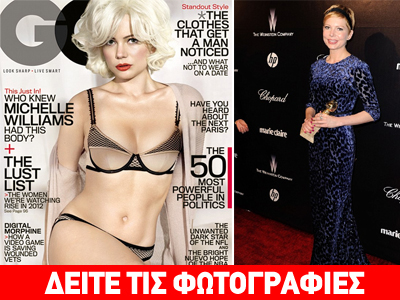 Σεξοβόμβα από τα…. παλιά!