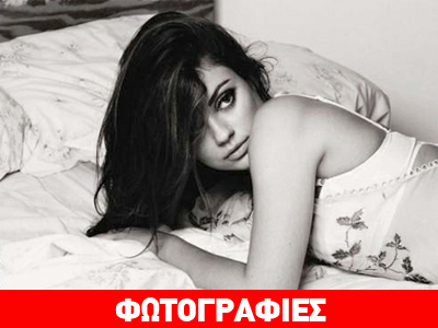 «Αισθάνομαι φυσιολογική ξανά»