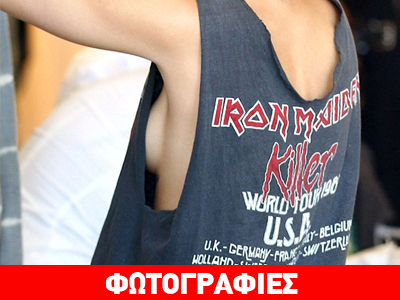 Ποια διάσημη κυκλοφορεί χωρίς σουτιέν;