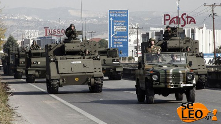 Θεσσαλονίκη: Κλειστή… η Μουδανιών λόγω παρέλασης