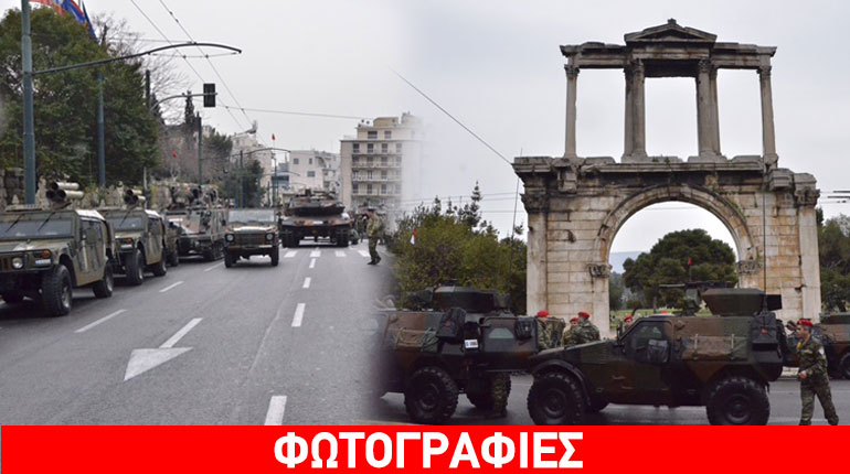 Πυρετώδεις προετοιμασίες για τη στρατιωτική παρέλαση
