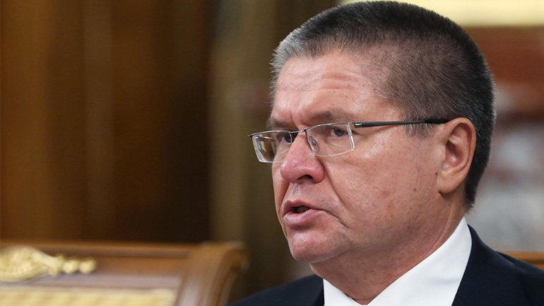 Ρωσία: Δεν σχεδιάζουμε την αγορά κρατικών ομολόγων της Ελλάδας