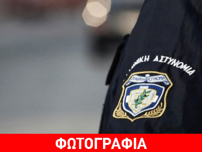 Είχαν… ρημάξει τα μηχανάκια!