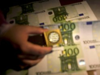 Τα χαρτονομίσματα ήταν πλαστά