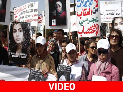 Μαρόκο: Ζήτησαν την απόσυρση «επίμαχου» νόμου για τη σεξουαλική κακοποίηση