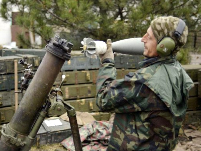 Το… δωράκι του Μπάιντεν στους Ουκρανούς