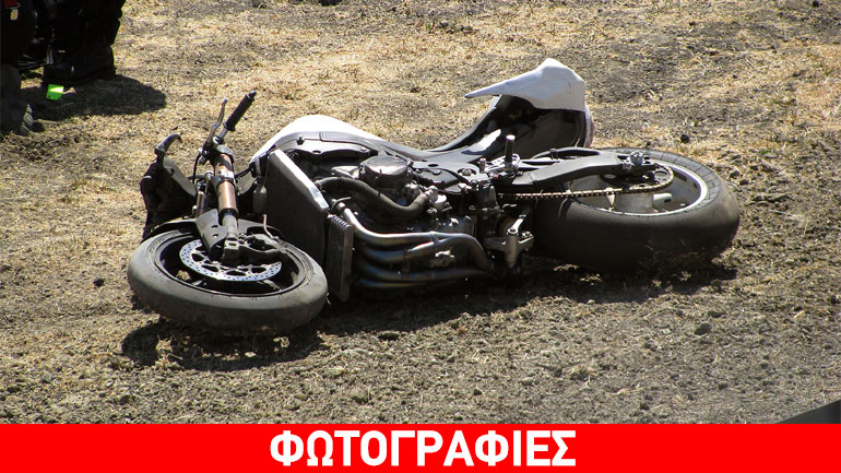 Το «τρικάβαλο» τούς έστειλε στο νοσοκομείο!