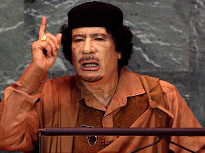 Νέο ηχογραφημένο μήνυμα του Muammar Gaddafi