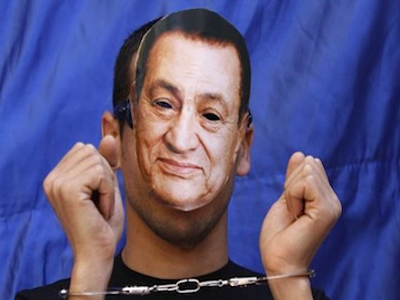 Ποινικές διώξεις πρώην κυβερνητικών αξιωματούχων στην Αίγυπτο