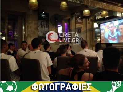 Η πιο φανατική… κερκίδα των Γερμανών στην Κρήτη