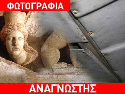 «Μπάζει» νερά το μουσείο της Αμφίπολης