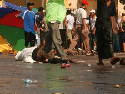 Βομβιστική επίθεση στη Μιανμάρ