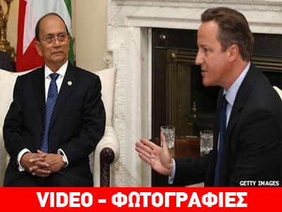 «Κανένας πολιτικός κρατούμενος στα τέλη του 2013»