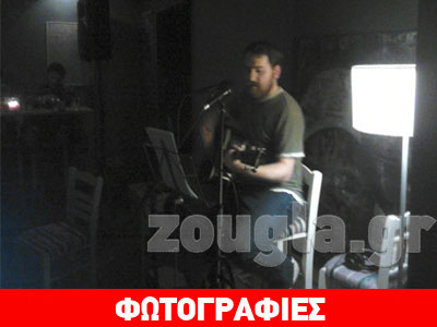 Ταξίδι με το «Xαμόγελο των ματιών» στο Myrtillo Café